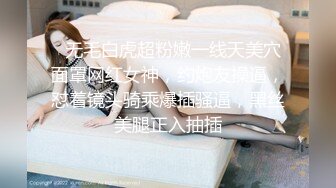 -极品大奶美女，【大奶婉婉】，比碗还大的美乳，胸型一等一的好，跟男友无套内射，撸管必备佳品