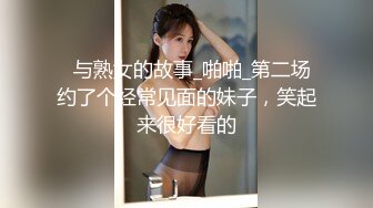 【新片速遞】  高顔值气质校园女神和男友外出看电影,影院后排褕褕露出玩B,憋不住跑厕所啪啪