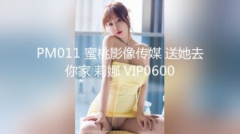 《震撼✅网红私拍㊙️泄密》群狼求档Onlyfans百万粉丝可盐可甜撸铁健身教练Yum露脸私拍第三弹啪啪紫薇非常反差 (15)