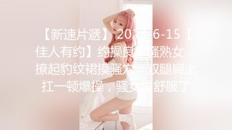 STP29946 ?娇嫩学妹? 极品校花极下海网红美少女 ▌小敏儿▌王者Cos安琪拉约拍 被摄影师内射中出 浓白精液疯狂溢出窄穴 VIP0600