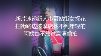 海角_社区19岁小哥发现妈妈和杨姨老公奸情还以颜色把杨姨草了后续❤️受到海友鼓动 就在刚刚 我强奸内射了自己的亲生母亲