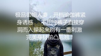 操黑丝漂亮美眉 妹子身材真好 皮肤白皙 被扛着大长腿无套输出 稀毛鲍鱼粉嫩 最后拔枪怒射一屁屁