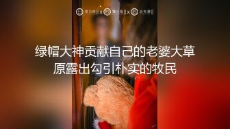 短发气质少妇，逛累了溜进厕所吃肉棒，纯欲的颜值好诱人！