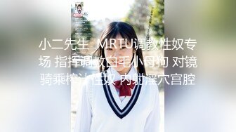 小女友 啊啊老公停停受不了了 逼受不了了 要尿尿 射逼里 身材苗条无毛鲍鱼 在家被男友无套输出 连连求饶