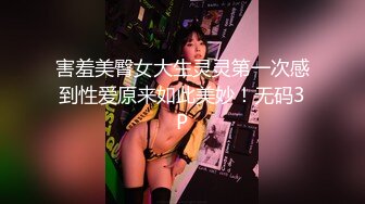 【某牙重磅】阿木木！裸舞自慰掰逼特写定制 (1)