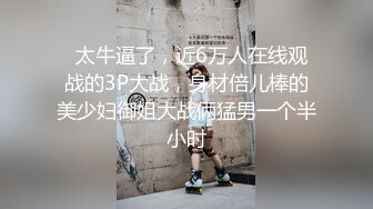 国产麻豆AV MKY MKYHC003 租房的淫乱事件簿 新人女优 檀雅