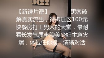 ☆★抖音快手全网同名极品网红福利姬【奶咪】圣诞限定，不多介绍了，女神很会搞事情的，原版4K画质 (1)