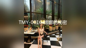 212_(sex)20230906_穿心玫瑰