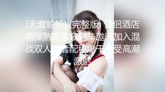 XSJKY-045 坏坏 漂亮大奶女医生帮我性治疗 淫难杂症 难以自拔 性视界传媒