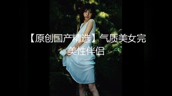 顶级身材 巨乳美腿【奈汐酱Nice】最新私拍《极致诱惑黑网衣》隔着网纱露美鲍 尺度逐渐增大 (3)