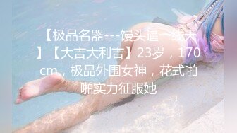 【最新封神❤️姐弟乱伦】海角社区《我的极品姐姐》新作-刚下班回家的主播姐姐被我拉到墙边撕破丝袜后入 淫水喷了一腿