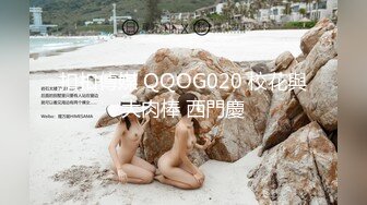 大三制服女神『晚晚』约啪单男啪啪被操 找陌生人前怼后操玩3P 高清私拍41P