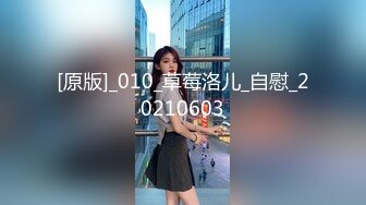 极品网红美少女『素妍』学妹JK制服 魅惑白丝 和大屌学长教室各种啪操温存 身材好的没话说1