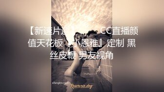 【极度性瘾❤️少女】Cola酱✿ 二次元凝光足交治疗 女上位湿暖蜜穴全自动榨精 高潮寸止阴茎跳动马眼溢汁 后入内射淫穴