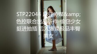 商场女厕全景偷拍蓝色牛仔裙妹妹轻轻擦穴毛毛很少