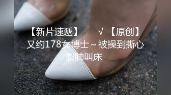 10-7浪利战神两场约啪，俄罗斯妹子+满背纹身少妇，风骚狂野正合口味