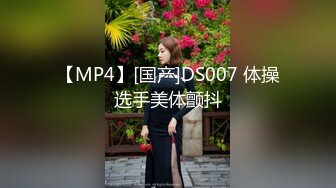 JDYP-037-约啪AV女优梦想成真-林思妤