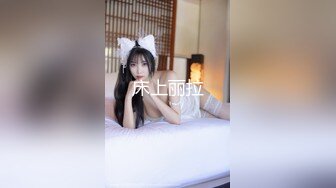 -探花李寻欢为了还赌债亲手把女友送给债主玩肉偿抵债 - 美酱