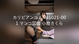 (HD1080P)(ダスッ！)(dasd00903)憑依おじさんin木下ひまり 長身スレンダー娘を乗っ取り、代わりに彼氏と情交。