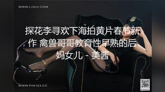   诱人的黑丝嫩模，边吃玉足边做爱：你的脚好漂亮哦，逼逼也好美