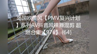 海尔MJ收藏系列-健身女孩高清1080P版