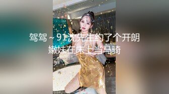  贫乳美眉吃鸡啪啪 被无套输出 内射 小娇乳 白虎鲍鱼