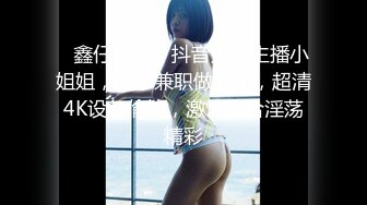 《台湾情侣泄密》台中美女从模特到房仲出卖身体的那些日子 (6)