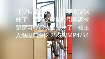 极品高颜值反差美女高材生 薛翊宁性爱图影泄密流出