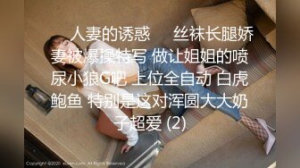 欧美日韩综合精品无人区app