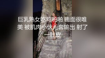 微露脸白皙三通毒龙骚货女友合集