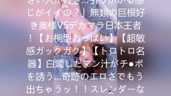 [无码破解]APAK-062 罠に墜ちた美人OL 騙されて輪されて…野外でボロボロになるまで犯されて 高梨あゆみ