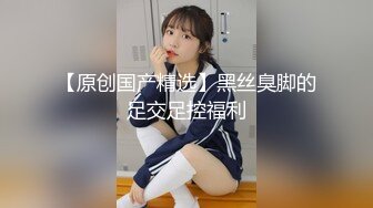 唯美女神全程露脸诱惑狼友，黑丝情趣用奶子夹着自慰棒好刺激，自慰骚穴掰开给狼友看特写精彩刺激撸管推荐1