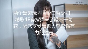 男的让自己女友穿着护士装车上玩车震