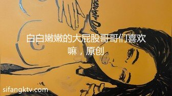 真实反差露脸大学生！土豪重金定制，短发清爽苗条嫩妹无底线自拍，商场洗手间紫薇，居家制服各种紫薇，与炮友啪啪