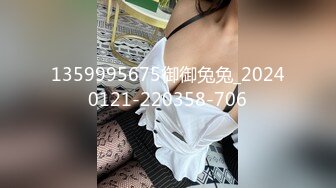 STP29244 國產AV 精東影業 JDTY008 巷子裡攻占單車美女小穴 唐雨菲 VIP0600