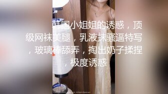 约车模大长腿享受一下女神的美艳胴体爽歪歪