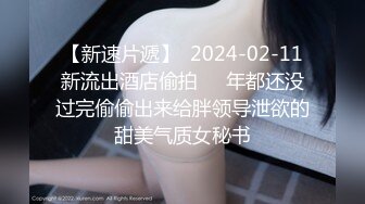 [2DF2]不入流的小导游酒店套路潜规则想当模特的美女大学生 - soav_evMerge [BT种子]