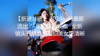 【新速片遞】 ⭐⭐⭐重磅20小时！顶级美女，【怜蕾】，细腰圆臀 美乳微翘，年度第一美胸，人间理想型，就这一项吊打一众庸脂俗粉[11.5G/MP4/20:19:12]