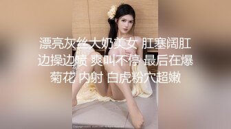 扒下老婆牛仔裤就插