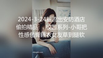 onlyfans亚裔双马尾小萝莉  被按着头 强制深喉【onlyskinnyboba】手 口 足 深喉 sm 猛干  就没把小萝莉【NV】 (42)