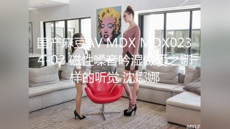 X杰】被报复，大量不雅自拍视图流出，大奶肥逼很真实 (1)