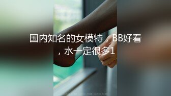 【自整理】极品模特身材大洋马，浑身线条分明，大雷子，大屁股，大长腿配置超高！OnlyFans——KeniaMusicr 【446V 】 (201)