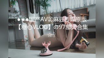 KOREAN PORNO kp15031802