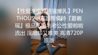 婊子肉食精液无套中出FC2PPV-1531936