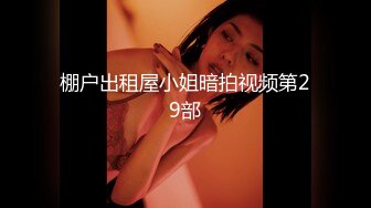 [无码破解]DASS-438 このアバズレクソ女が私の愛する旦那を寝取りやがったから10日後に地獄へ堕ちるまで最狂復讐レ●プでお返し致しますね！ 松本いちか 新村あかり