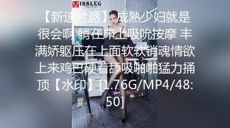  2023-03-07 MFK-0051姐夫成为我的人吧