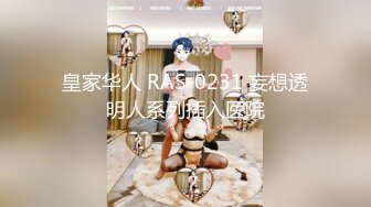 五月最新流出商场隔板女厕偷拍戴白帽穿热裤的美女光滑粉嫩美鲍鱼