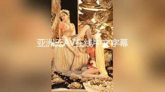 【全網首發】【頂級性愛❤重磅核彈】3位頂級大神『滄桑S 過氣網黃 海盜船長』7月最新性愛私拍完整版 爆漿內射極品黑絲女神～稀缺資源絕版收藏 (5)