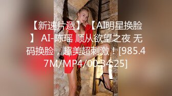 成都美女，高颜值反差【果果有点乖】大尺度插屄玩穴合集10小时(上)+生活照，这脸蛋真极品 (1)