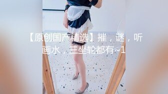 精东影业JDKR023停水上门服务